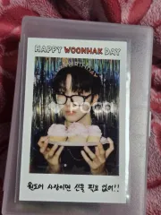 BOYNEXTDOOR ウナク HAPPY WOONHAK DAY フォトセット