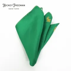 75%OFF 新品 ヒッキーフリーマン Hickey Freeman ポケットチーフ MOT2015 グリーン メンズ シルク100% ハンカチーフ 絹 無地 光沢 日本製 119-910
