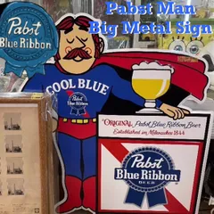 2026年最新】パブストブルーリボンの人気アイテム - メルカリ