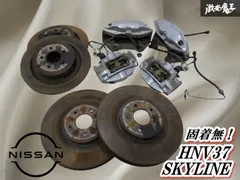 2026年最新】曙キャリパーの人気アイテム - メルカリ