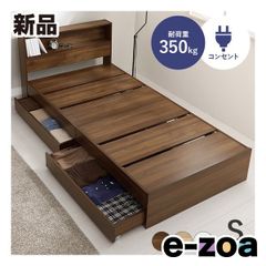 Item thumbnail for item 06796789-2209-4c88-bd6a-be9e63b9c77b