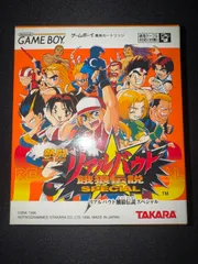 2026年最新】熱闘 リアルバウト餓狼伝説スペシャル ゲームボーイの人気