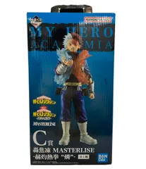 美品 バンダイ 僕のヒーローアカデミア 連なる星霜 一番くじ C賞 MASTERLISE 轟焦凍 赫灼熱拳 燐 フィギュア