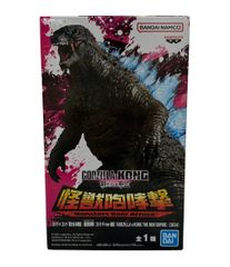 미품 BANDAI 고질라 VS 콩 새로운 제국 괴수 포효격 고질라 피규어