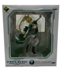 バンプレスト ソードアート・オンライン 一番くじ B賞 リーファ フィギュア