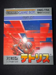GB  テトリス　新品未開封
