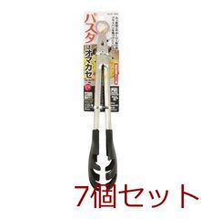 Item thumbnail for item 78947fd6-0b5c-4bfb-9f0b-f453d77eb021