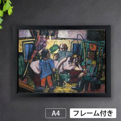 エゴン・シーレ、【スカートをめくりあげた黒髪の少女】 エゴン・シーレ（Egon Schiele）『黒髪の裸の少女』ヌード（1910年