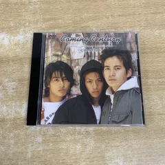 2026年最新】question coming centuryの人気アイテム - メルカリ