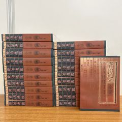 ブリタニカ国際大百科事典全30冊（地図含む）ゲームの世界、ウェブ