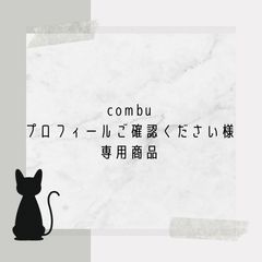 Item thumbnail for item 7b03686c-7e41-49b6-b7a2-15b8431fbc5e