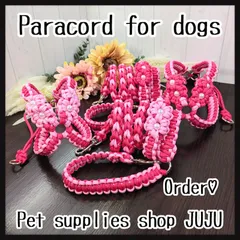 ももちゃん様専用ページ