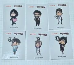 ハイキュー ティブティブシール