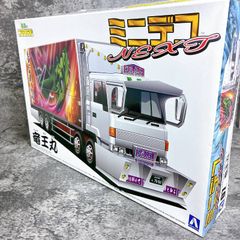 電動トイ】チョッパーコマンド ヘリコプター リアル フライング