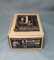 Item thumbnail for item e9aa9204-972d-4df0-9176-1071782a968b