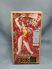 2026年最新】不知火舞 キットの人気アイテム - メルカリ