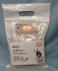 Item thumbnail for item 75a9a322-d4aa-4ef6-88b5-a8fc8fe415c8