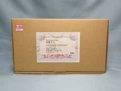 Item thumbnail for item 8a0aac4a-0289-4c84-811d-0b8893773aeb