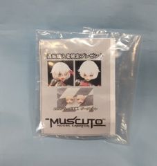 Item thumbnail for item 5619b92e-fe64-4eca-9272-05efa3660f53