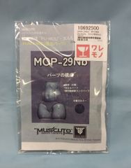 Item thumbnail for item 37b636ce-3d42-46ba-a8cc-dc359cf1b4f4