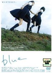 blue 映画 ポストカード 魚喃キリコ 市川実日子 写真 川内倫子 - メルカリ