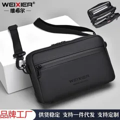 メンズショルダーバッグ ブラック/グレー/カーキ