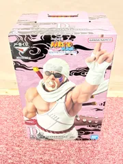 一番くじ NARUTO-ナルト- 疾風伝　輪廻の嘆きと平和の懸け橋 D賞 キラービー MASTERLISE フィギュア
