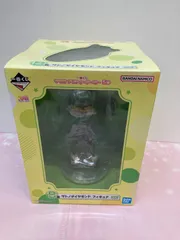 【広店】B賞 サトノダイヤモンド 一番くじ ウマ娘 プリティーダービー 5弾【720-3539】