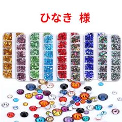 即購入可】 【専用作成可】 【追跡番号あり】 ミルキーストーン 高分子