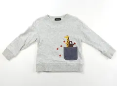 【クレードスコープ/kladskap】トレーナー・プルオーバー 100サイズ 男の子【子供服・ベビー服】（2044250）