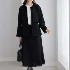 セール！ツイード調セットアップ スーツ  黒 M 卒業式