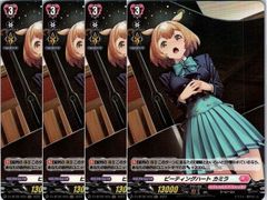 Item thumbnail for item 2bc90248-bc39-4f97-bb86-e41cd06a1f05