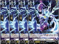 世界のYチャクラデルフィン 4枚 ③ - メルカリ
