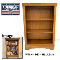 2026年最新】米軍 棚の人気アイテム - メルカリ