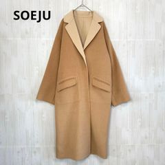 soeju ジーロンラムステンカラーコート - メルカリ