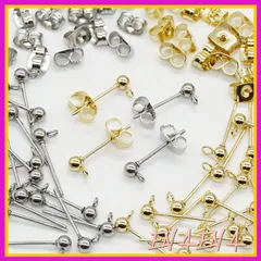 サージカルステンレス カン付き ピアス パーツ 3mm 丸玉 キャッチ付き ゴールド シルバー 2色20ペア40個 セット 1