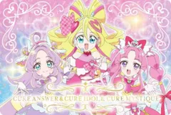 【[ホロレアカード] P19.アンサー＆ミスティック＆アイドル (バトンタッチカード) 】 名探偵プリキュア！キラキラカードグミ～バトンタッチ～