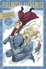 【2-26 エドワード＆アルフォンス＆ウィンリィ (ビジュアルカード)】鋼の錬金術師ウエハース2