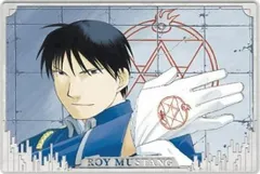 【[銀色箔押し仕様] 2-29 ロイ・マスタング (スペシャルレアカード)】鋼の錬金術師ウエハース2