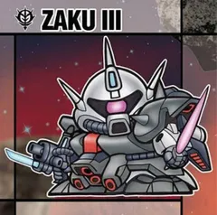 【No.34 ザクIII (N メタリックシール)】元祖SDガンダムスナックII ※シールのみ