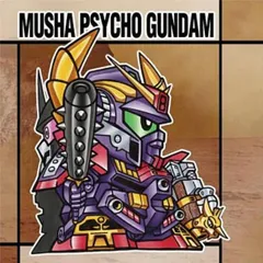 【No.46 武者斎胡頑駄無 (N メタリックシール)】元祖SDガンダムスナックII ※シールのみ