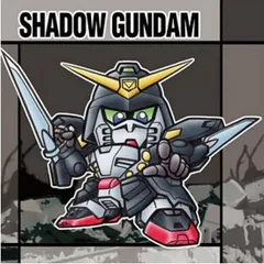 【No.60 ガンダムシュピーゲル (N メタリックシール)】元祖SDガンダムスナックII ※シールのみ