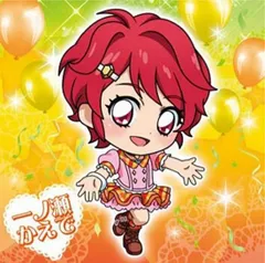 【AK1-21 一ノ瀬かえで (R レア)】にふぉるめーしょん アイカツ！ シールウエハース