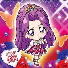 【AK1-22 神崎美月 (R レア)】にふぉるめーしょん アイカツ！ シールウエハース