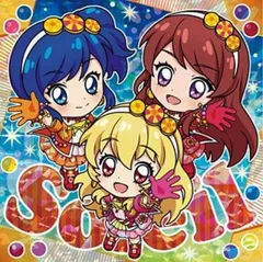 【AK1-27 Soleil (UR ユニットレア)】にふぉるめーしょん アイカツ！ シールウエハース