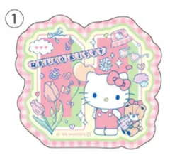 【1.ハローキティ】 サンリオキャラクターズシールクッキー３ ※シールのみ