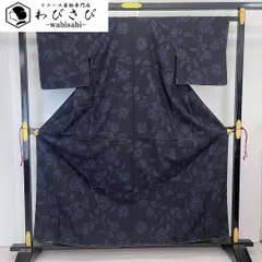 本場結城紬 奥順 証紙付 80亀甲 花唐草模様 青褐色 しつけ糸 K-4194