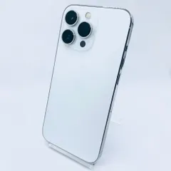 ソフトバンク iPhone13 Pro 1TB  MLV33J/A シルバー　SIMロック解除済み　利用制限〇　動作確認済み