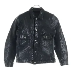 2026年最新】ISAMUKATAYAMA BACKLASH ミリタリージャケットの人気