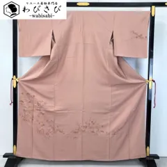 付下げ 刺繍柄 霞に四季の花模様 水柿色 縮緬 K-4856